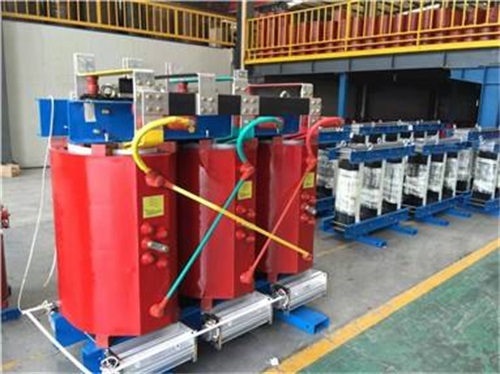 南山SCB10-500KVA干式变压器现货规格表
